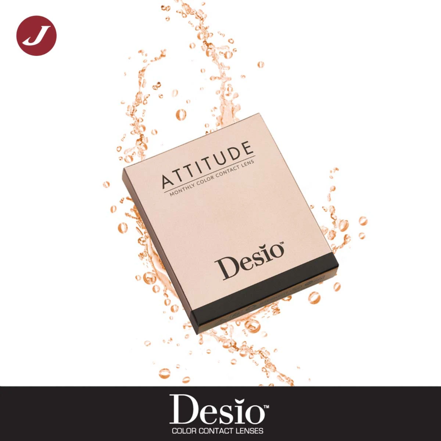 Desio One Tone Angelic Blue