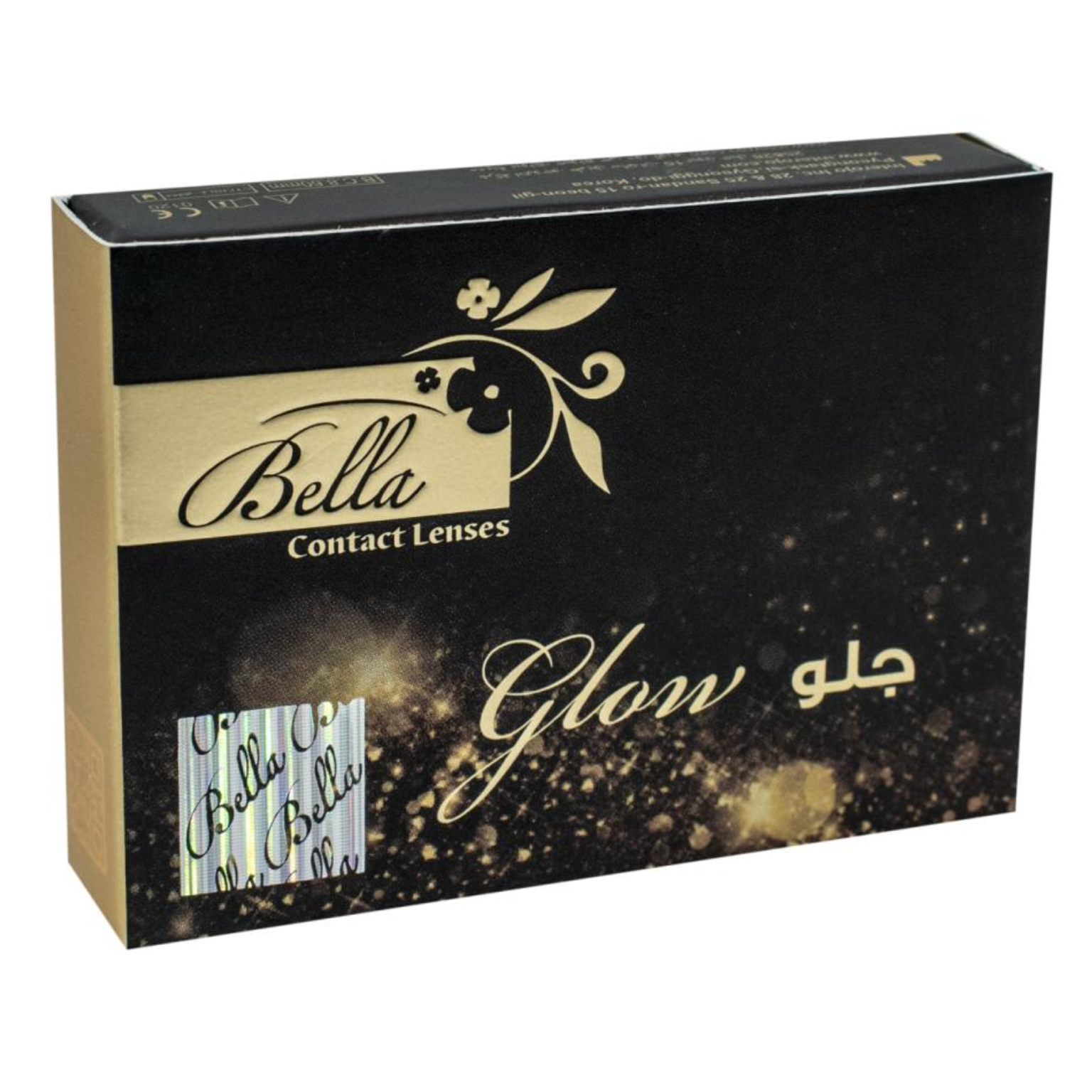 Bella Glow Navy Gray