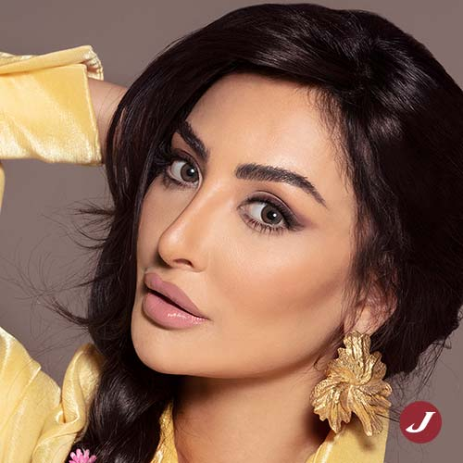 بني داكن - أمارا
