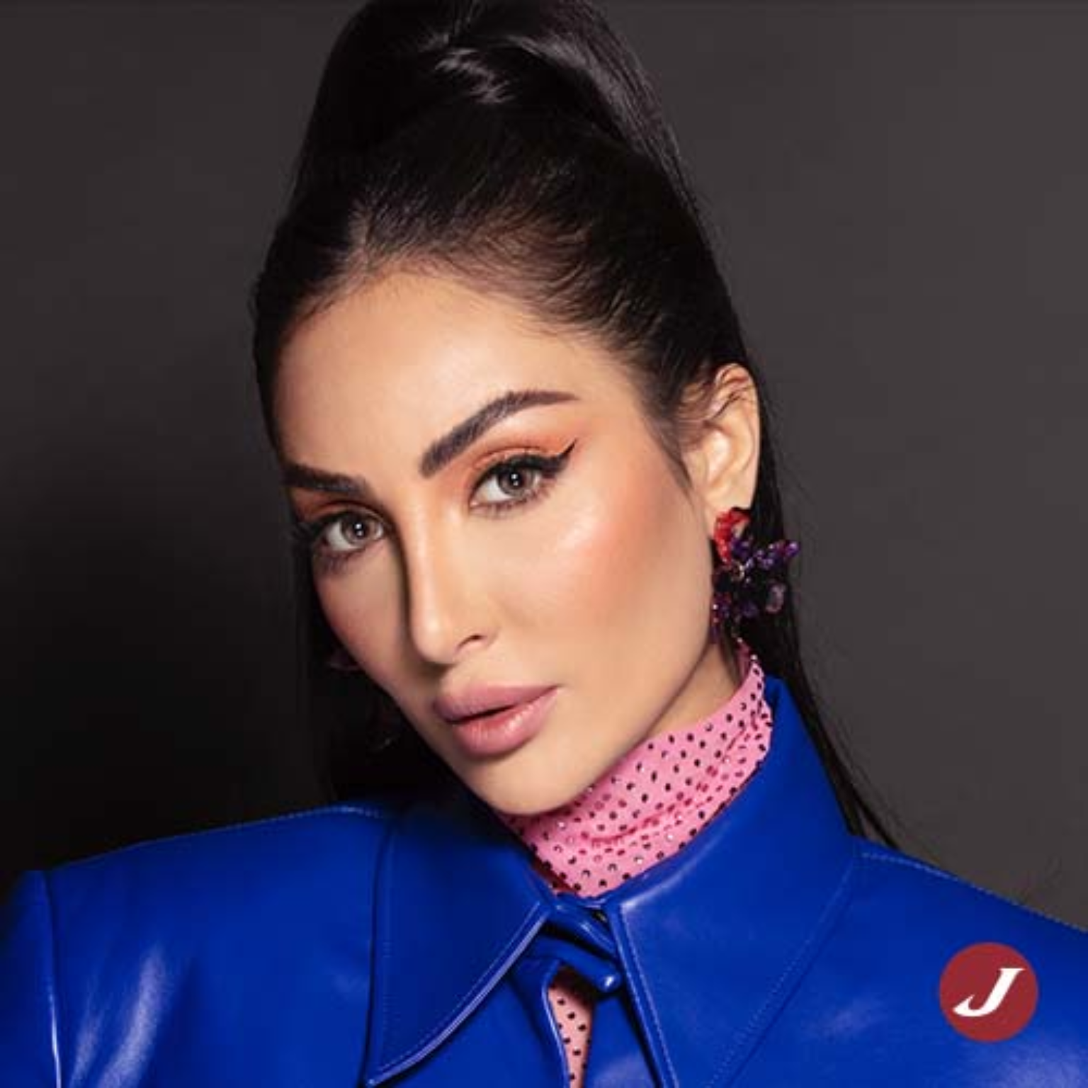 هوريزون جراي - عمارة