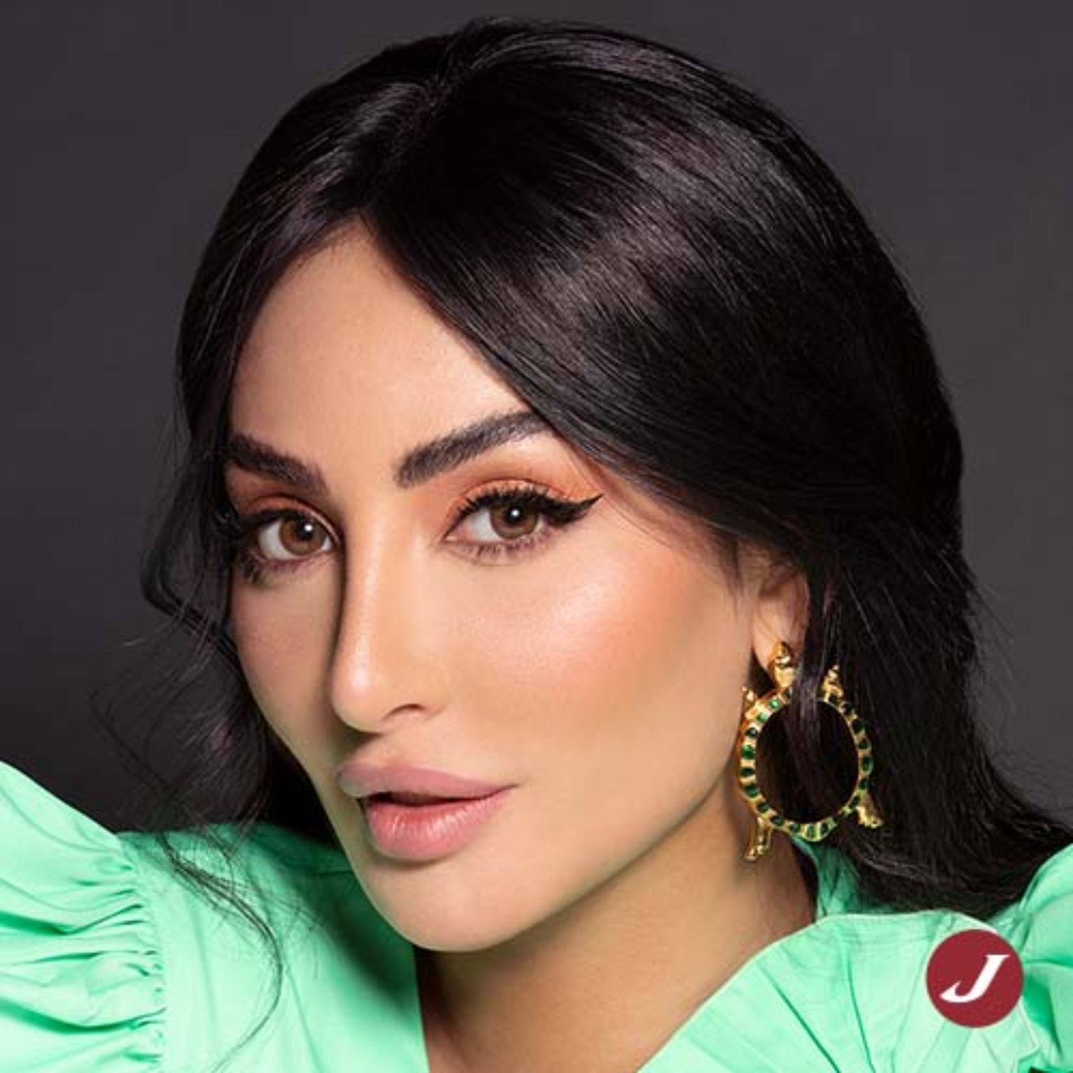موكا - عمارة