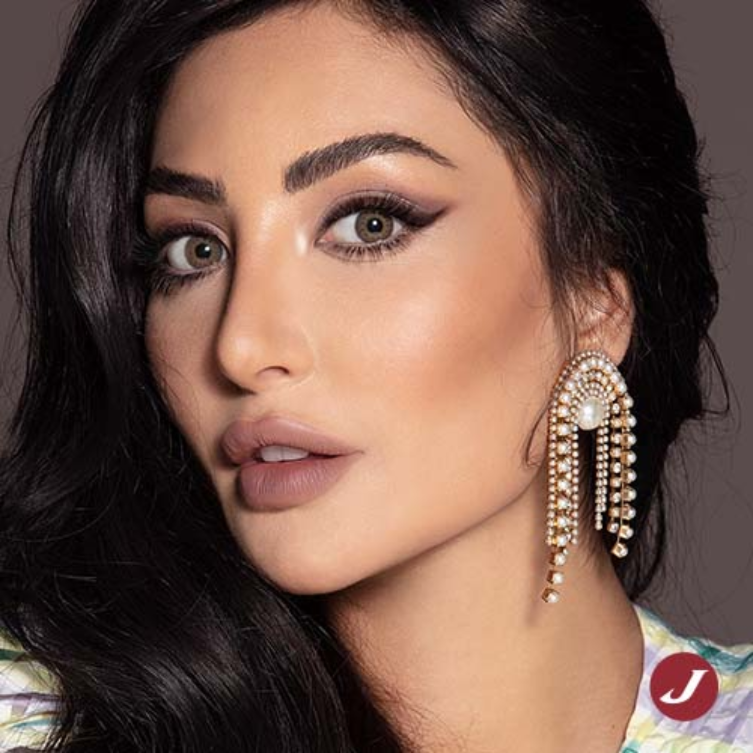 لاتيه إسباني - أمارا