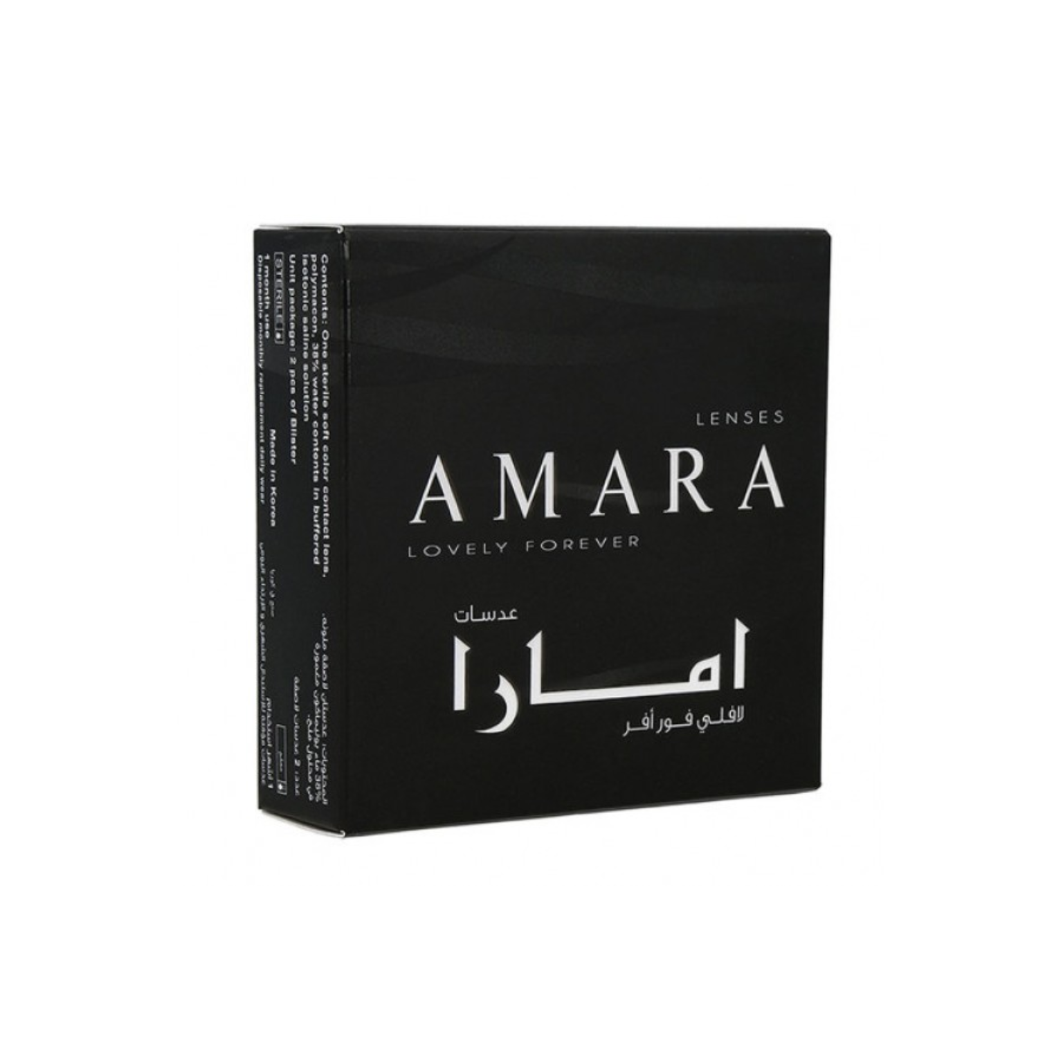 MACCHIATO- AMARA